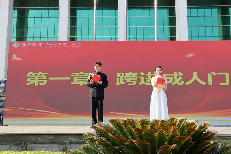 ʮ�˶�־�д��Σ��ഺ������δ��&nbsp;|&nbsp;����һ�С�